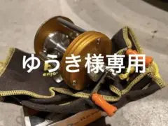 Revolver No.411 ベイト ダイレクトリール