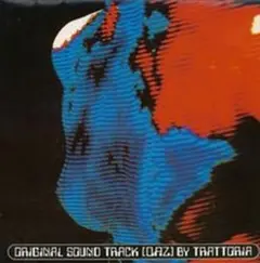 「QAZ」オリジナル・サウンド・トラック/トラットリア★オールスターズ