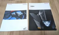 Item thumbnail for item 5d85612f-967c-41b8-b7e8-04ee6b8b71be