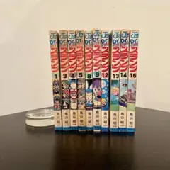 Dr.スランプ 10冊