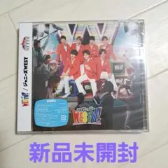 新品未開封 ジャニーズWEST WESTV! CD DVD 2018年