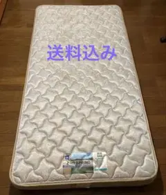 FRANCEBED Z-HI SPRING セミダブル 送料込 たのメル便 フランスベッド セミダブルマットレス Z-HI