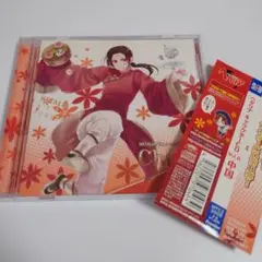 中国 ヘタリア Axis Powers キャラクターCD Vol.8 甲斐田ゆき
