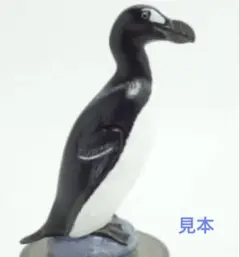 ペンギンズランチ　海洋堂 オオウミガラス　シークレット