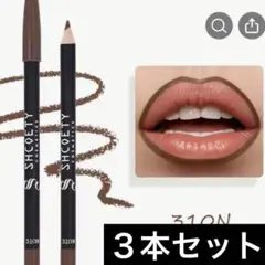 Item thumbnail for item 280a30fa-1491-4abe-94ab-5e10532ac2c9