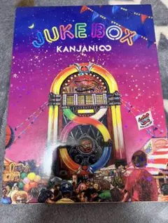 大特価SALE関ジャニ♾ JUKEBOX
