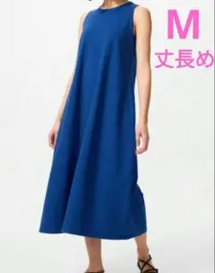 ユニクロ　UNIQLO ジャージーバルーンワンピース ノースリーブ　Мサイズ
