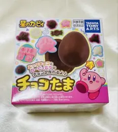未開封 星のカービィ チョコたま タカラトミーアーツ