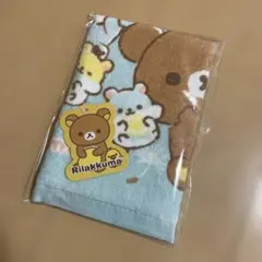 リラックマ ウォッシュタオル