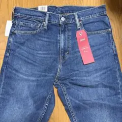 Levi's 510 ストレッチデニムパンツ サイズ31