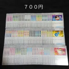 ポケカ　グッズ　スタンダードのみ　25種　各4枚　100枚　大量　まとめ売り