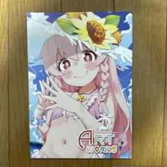 お兄ちゃんはおしまい！ ART WORKS ＃3 フルカラーイラスト集
