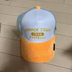 HANSIN TIGERS 1985 キャップ