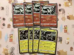 ポケモンカード　ゼクロム＆レシラム　25th