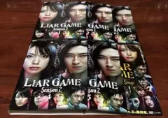 ライアーゲームseason2 全巻完結セット 劇場版付 dvd