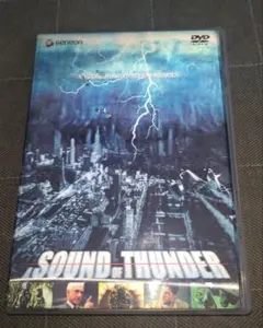 SOUND of THUNDER DVDセル版　日本語吹き替えあり
