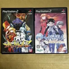 PS2 新世紀エヴァンゲリオン2・名探偵エヴァンゲリオン セット