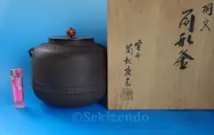 Item thumbnail for item 9748d1f4-a3fa-4da8-bcf6-d03b1d70a483