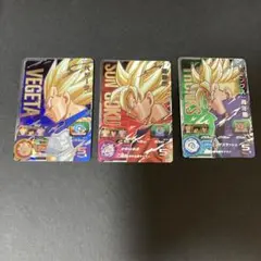 Item thumbnail for item f3db252d-346a-473c-b7fd-1d5b3ada0e2f