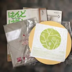 はんど&はあと　キット付　2セット