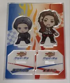 Item thumbnail for item bcce46f1-4c8a-4590-ae57-cfce4967f192