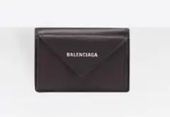 BALENCIAGA ペーパーミニウォレット