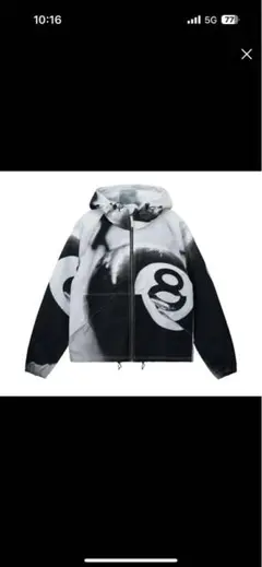 【希少】Stussy 8 Ball Beach Shell ステューシー Buy Stussy 8 Ball Beach Shell 'Grayscale' - 115702 GRAY | GOAT
