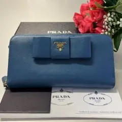 新品同様‼️ プラダ PRADA 財布 長財布 サフィアーノ ラウンドファスナー