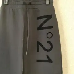 N°21 タイトスカート