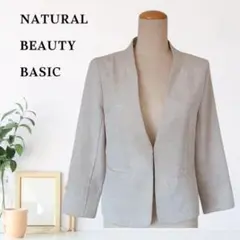 zB489【S】NATURAL BEAUTY BASIC ノーカラージャケット
