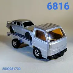 Item thumbnail for item 50f14616-c1de-4a04-9d45-61c13ace9ce9