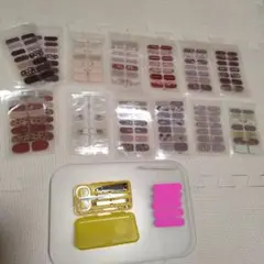 ネイルシール　まとめ売り