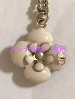 シャネルCHANEL カメリアネックレス⭐︎美品⭐︎