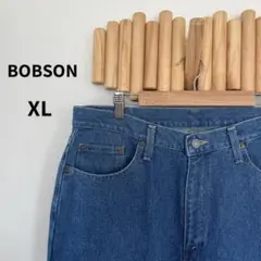 【大きいサイズ】ボブソン【XL】ストレートデニムパンツ ジーンズ 日本製 メンズ