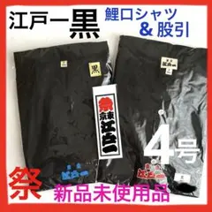 Item thumbnail for item 7463b6df-aead-4a58-b824-09d0bc8192e5