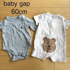 baby GAP ボディシャツ２点セット