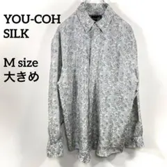 YOU-COH SILK ペイズリー柄長袖シャツ Mオーバーサイズa213③