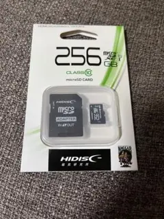 ハイディスク microSDXCカード 256GB Class10 UHS-I