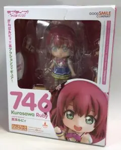 ねんどろいど 746 黒澤ルビィ レビュー】ねんどろいど 746 黒澤ルビィ