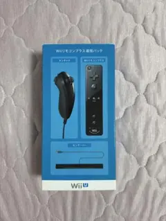 Wiiリモコンプラス　追加パック　kuro