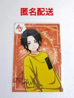 A3! オーディオフェア ブロマイド 特典 莇
