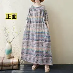 Item thumbnail for item eb62401d-d134-4370-a7e4-5cafa4d14167