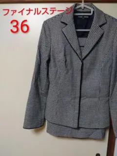 ファイナルステージ　ブラックセットアップ36