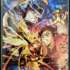 新品　未使用　未開封　鬼滅の刃　映画特典