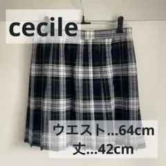 cecile 日本製プリーツスカート