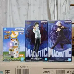 フィギュア 3箱