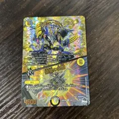 デュエルマスターズ カードセット
