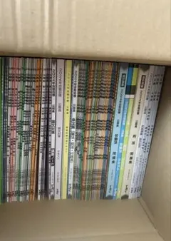 公務員 TAC 参考書セット(教養科目の発展対策、専門科目対策、筆記対策)