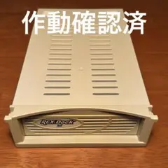 ラトックシステム IDEリムーバブルケース IDE-MDK1 用交換用トレイ2個