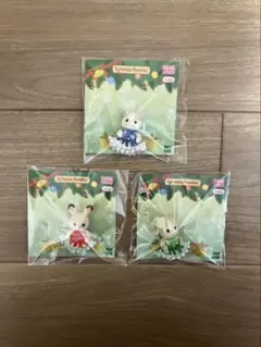 Item thumbnail for item b93a2f06-a8ff-47c4-b987-81d713ba59fb